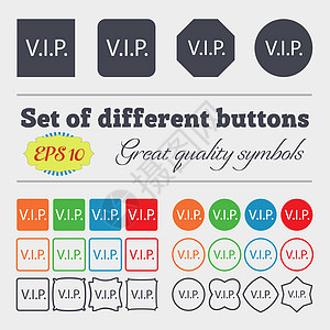 Vip 签名图标 会员符号 非常重要的人 大套彩色 多样 高品质的按钮 向量图片