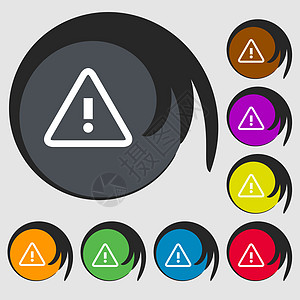 注意警告标志图标 感叹号 危险警告标志 八个彩色按钮上的符号 向量质量创造力邮票网络插图冒险圆圈标签边界界面图片