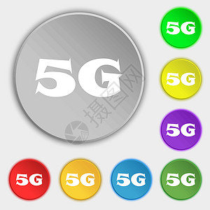 5G 符号图标 移动电信技术符号 8个平板按钮上的符号 矢量质量数据框架标准插图令牌电话邮票互联网边界图片