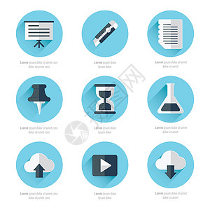 办公室图标平板设计蓝色图片