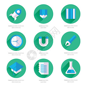 带有长阴影的矢量平板设计图标集学校学习插图铅笔剪刀网络警报文档徽章原子图片