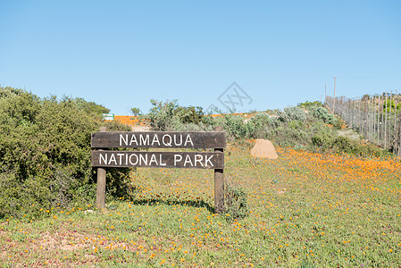 Namaqua国家公园入口处的签字图片