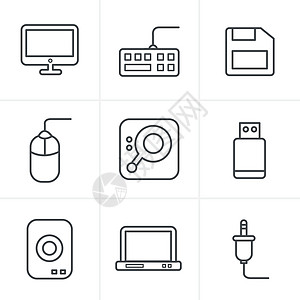 线条图标样式 计算机图标集 矢量设计图片