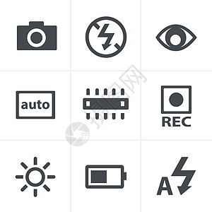 摄影图标图标集日光汽车阳光闪光灯计量电脑反相机胶片白炽灯图片