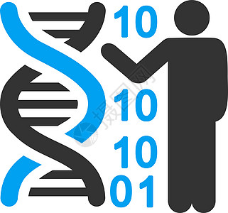 Dna 代码报告图标数字化十进制字形基因组男性技术工程鉴别脚本药品图片