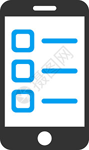 移动列表图标手机工具配置字形文件方式触摸屏细胞灰色电话图片