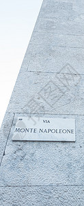 意大利米兰 蒙蒙特拿破仑标志 米兰中心街f图片
