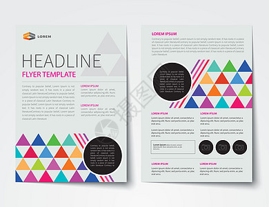 一套商业杂志封面 传单 小册子平板设计图推介会三角形晋升广告技术出版物公司打印年度插图图片