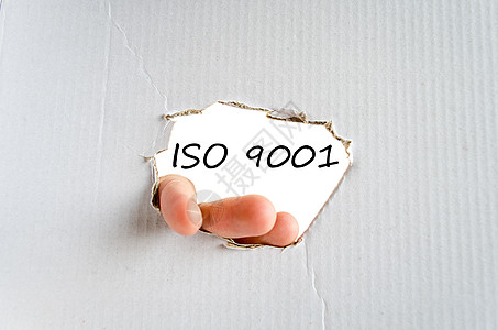 Iso 90001文本概念安全验证公司顾问顾客标签勋章领导者商业男人图片