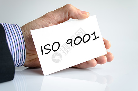 Iso 90001文本概念服务男人技术标准领导控制公司质量顾问认证图片