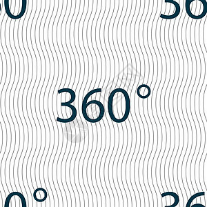 角度 360 度标志图标 几何数学符号 全旋转 具有几何纹理的无缝模式 向量邮票插图徽章质量标签创造力海豹令牌按钮艺术背景图片