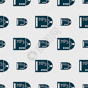 mp3 播放器图标符号 无缝抽象背景 有几何形状 矢量激光艺术按钮插图音乐数字液晶唱机电子产品光盘插画