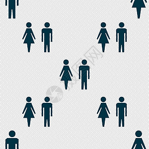 Wc 标志图标 厕所符号 男厕所和女厕所 具有几何形状的无缝抽象背景 向量女士壁橱邮票插图卫生间按钮圆圈标签质量女性图片