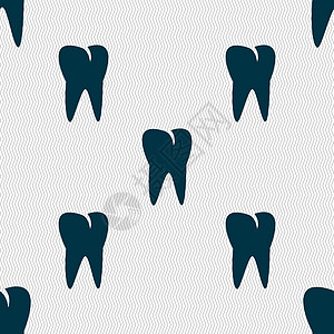 图标 无缝抽象背景 带有几何形状 矢量保健牙科医生卫生界面牙医诊所乐器药品电脑图片