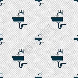Washbasin 图标符号 无缝抽象背景和几何形状 矢量洗手间房间龙头盆地油桃制品房子卫生脸盆卫生间图片