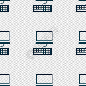 计算机监视器和键盘图标 无缝抽象背景 带有几何形状 矢量商业电脑桌面按钮电子产品笔记本技术控制办公室钥匙图片