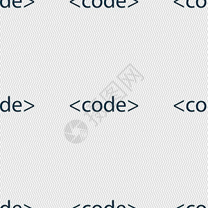 代码符号图标 编程语言符号 无缝抽象背景 带有几何形状 矢量语言邮票脚本按钮令牌数据徽章插图编程创造力图片