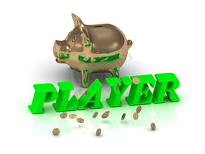 绿色字母和黄金小猪的PLAYER图片