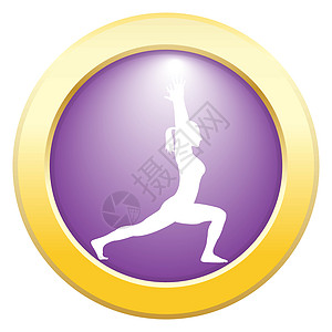 瑜伽高隆风波紫色图标图片