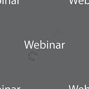 WebNar 网络相机符号图标 在线网络学习符号 灰色背景上的无缝模式 矢量邮票创造力研讨会摄像头会议徽章课程插图教育令牌背景图片