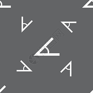 角度 45 度图标符号 灰色背景上的无缝模式 矢量学校数学科学框架质量创造力几何学邮票令牌艺术图片