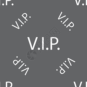 Vip 签名图标 会员符号 非常重要的人 灰色背景上的无缝模式 向量创造力艺术成员皇家徽章质量奢华邮票资格按钮图片