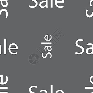 出售标记 特殊报价的图标 灰色背景上的无缝模式 矢量按钮店铺标签价格网络产品徽章插图销售横幅图片