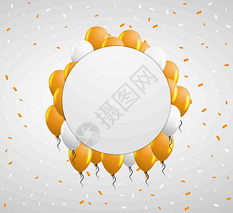 圆环徽章和橙色气球横幅橙子问候语空气派对节日传播商业礼物插图图片