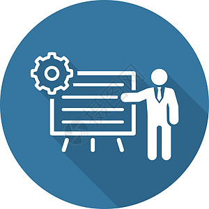 业务流程图标 平面设计战略层级讨论奖励人物资源商业插图身份功能图片