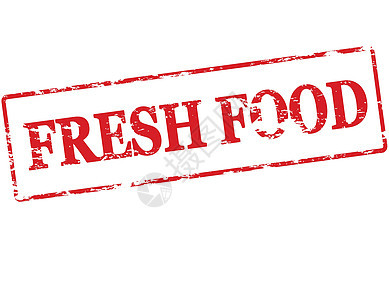 新鲜新鲜食品邮票盘子橡皮食物矩形红色绿色墨水背景图片