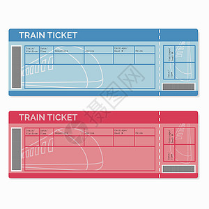 白色上孤立的一套火车票图片