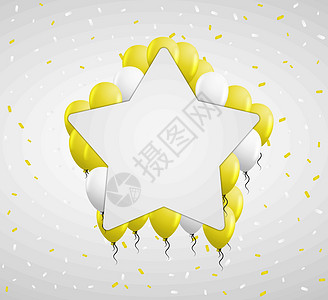 星徽和黄色气球背景图片