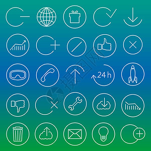 一组直线通用图标 矢量说明互联网商业网站标签灯泡数据火箭垃圾地球投票图片