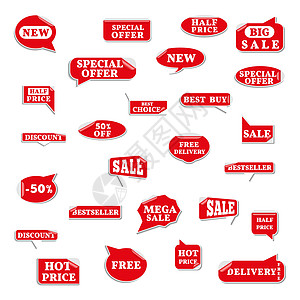 一组明亮标签 矢量说明横幅零售广告折扣红色商业网络晋升市场销售量图片