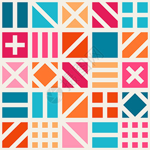 下沉式广场粉红蓝和橙色的不正规堆叠式平方形几何广场插画