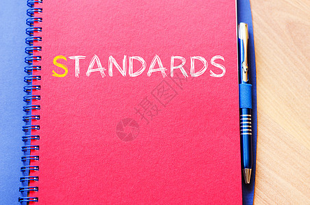 笔记本上的标准写法思考邮票测试教育证书质量标题商业服务法律图片