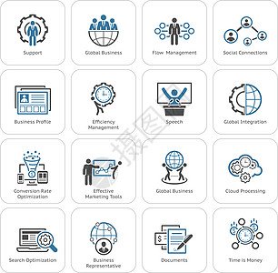 平面设计业务图标集技术全球插图流量工具演讲战略管理网络成功图片