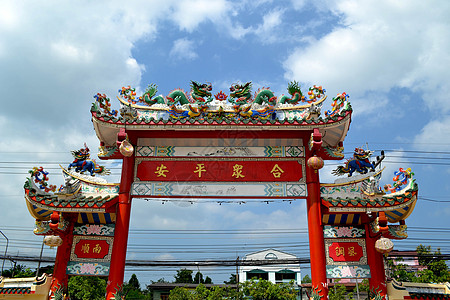 索姆代特神殿建筑神社天空建筑学红色旅行图片