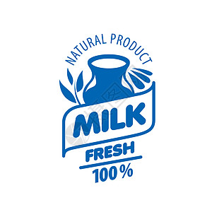 矢量牛奶标识传单横幅包装飞溅乳糖养分徽章液体早餐健康图片