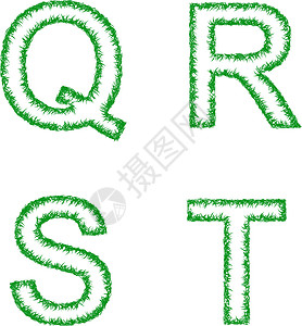 绿草字体集-字母 Q R S T图片