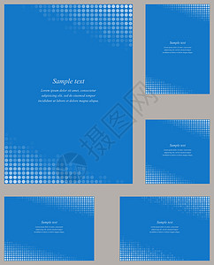 蓝页边角设计模板集页角商业瓷砖文档传单床单纸板打印圆圈技术图片