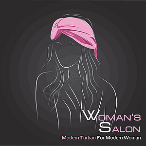 女人看着身穿黑色粉红色缠头巾的一面图片