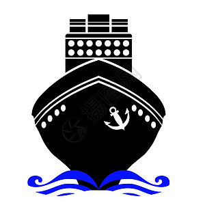 号轮船艺术海浪白色旅行插图海军航海货物海洋蓝色图片