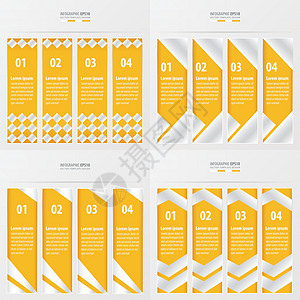 4项黄色设计横幅按钮丝带艺术折纸海浪导航三角形小册子螺旋网页图片