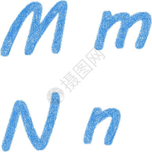 蓝草图字体-字母M N图片