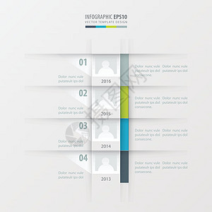 矢量时间线报告设计模板绿色 蓝色 灰色图片