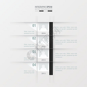 矢量时间表报告设计模版黑白颜色模板背景图片