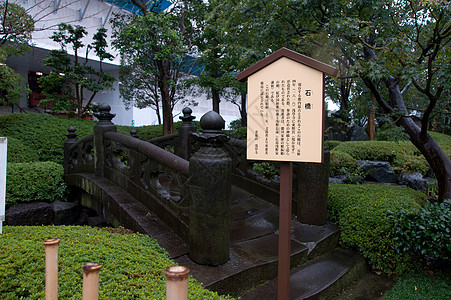 东京浅草寺庙神道台场游客旅游佛教徒神社旅行汉子假期图片