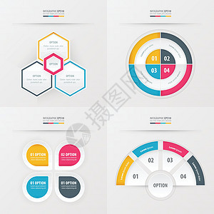 模板设计4项黄色 蓝色 粉红色颜色图片