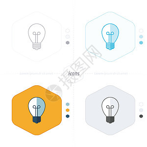 灯泡矢量图4设计图片